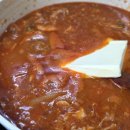 남은 닭도리탕 맛있게 먹는법(난이도 최하) 이미지