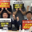 소원이룸