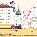 가토미작
