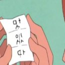 굴다리포차