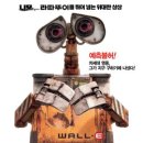 주식회사 프레드