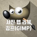 김프로PC 이미지