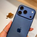 11545-10-11-17 | 아이폰17프로 실물 후기 애플스토어 방문 아이패드 에어11 M4까지 직접 체험