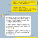 하늘땅물 공작소 | 부산 본식 스냅 &#39; 사뚱공작소 &#39; 촬영 후기 | 목장원 , 비오는 날 야외 결혼식