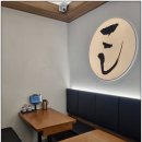 코시이수점