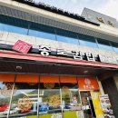 한끼김밥앤라면 | 가평 설악에서 즐긴 꿀조합 한 끼, 종로김밥 가평설악점 라면+김밥 후기