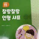 한우리세탁소 이미지