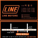 골드모터스 | [대구 동구 카센터 추천] 기아 모닝 JA 엔진오일 교환 후기 (세븐골드) | 라인모터스