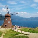 영일운수 이미지