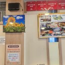 마포설렁탕 - 중구 소공로 46 | [마포 맛집] 국물 반 고기 반! 진하고 담백한 국물이 예술인 마포양지설렁탕 내장탕 솔직후기