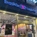 발산역 5번출구 뒤 이미지