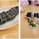 차가네김밥 이미지