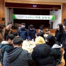 왜관중학교 이미지