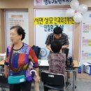 영도구노인복지관 이미지