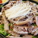 소궁흑염소요리 이미지