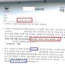 강아지밥집