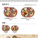 산본자판기