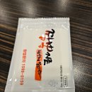 짬뽕지존 장안점 이미지