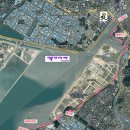 시화동원아파트 이미지