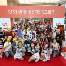 118 이미지