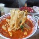 칼뽕 - 포천시 호국로 910 | 세종시 맛집후기~칼뽕♡