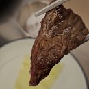 동백시티주유소 | [맛집] 더 마장 소고기 투플러스 한우 9등급 채끝살 1++ 육회비빔밥 용인 동백 주차정보