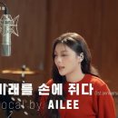 (주)빅브레이크게임즈 이미지