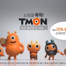 편한마트 이미지