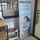 서김해새마을금고본점 이미지