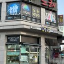 얌샘김밥 홍성법원점 이미지