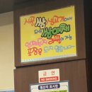 종업농장 이미지