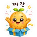 담 스튜디오 네이버블로그