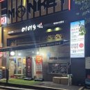 수락산역 3번출구 | [노원] 수락산역 맛집 찾는다면? 노원 생선구이 숨은 강자 / 이어도생선구이 방문 후기