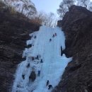 강촌산장 이미지