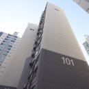 라인아파트 이미지