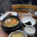 신라참숯뒷통구이 이미지