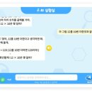 에스케이소프트 이미지