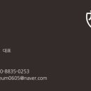 금천당구장 이미지