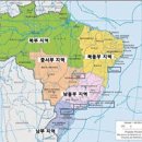미래의 나라, 브라질Brasilien: Ein Land der Zukunft-슈테판 츠바이크 저/김창민 역 | 후마니타스 이미지