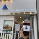 부산항 근처 커피 맛집 블루샥 하버시티점／후기, 영업시간 등