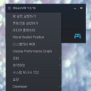 1번PC 이미지