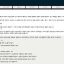 더그레이스경희 이미지