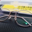 으뜸플러스안경 응암점 이미지