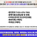다미당 이미지