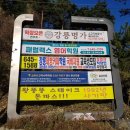 프렌즈광고기획 이미지