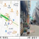 3번출구