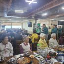 대웅식당 이미지