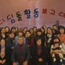 디딤돌문화센터 티스토리