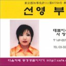 타이케 이미지