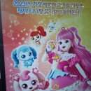 상동 지석묘군 이미지